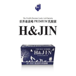 H&JIN Probiotics for Pets 90 Sachets (90gm)